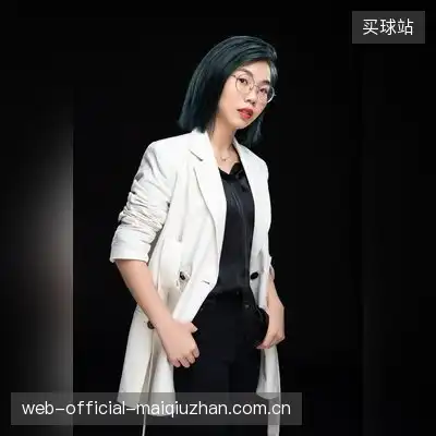 毕家荷